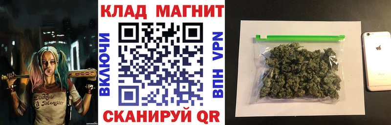Все наркотики Горнозаводск Alpha-PVP  Метадон  Псилоцибиновые грибы  Кокаин  Меф  МАРИХУАНА  АМФЕТАМИН 