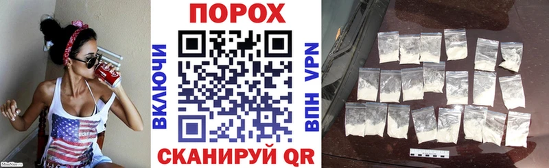 Amphetamine Premium Горнозаводск