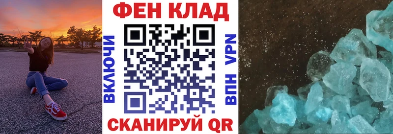 блэк спрут рабочий сайт  Горнозаводск  Amphetamine 97% 