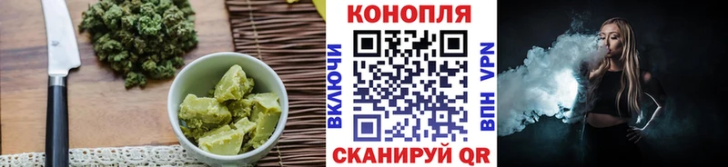 даркнет сайт  Горнозаводск  Cannafood марихуана 