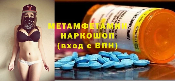 крисы Балахна