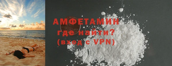 a pvp Аркадак
