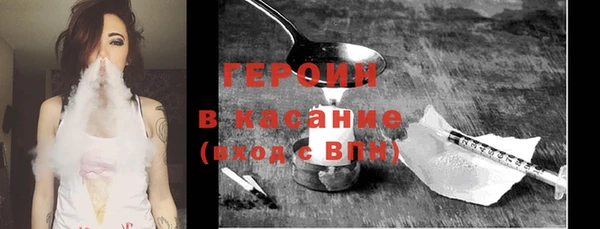 a pvp Аркадак