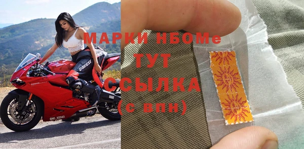 a pvp Аркадак