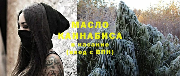 крисы Балахна