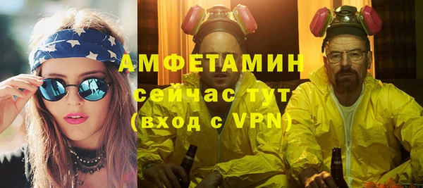 гашишное масло Баксан