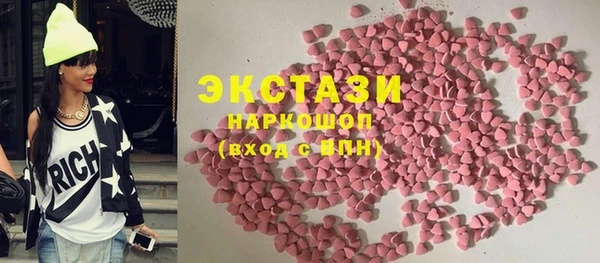 a pvp Аркадак