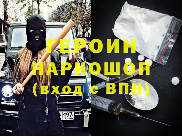 a pvp Аркадак
