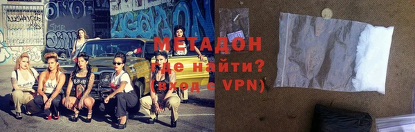 a pvp Аркадак
