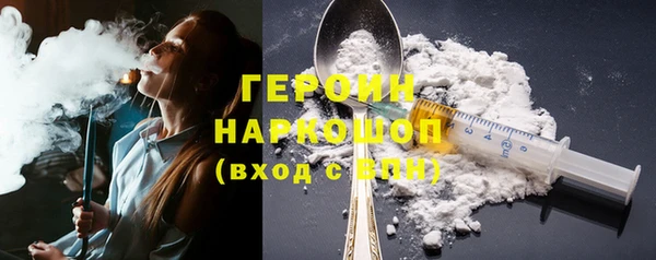 a pvp Аркадак