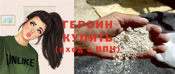 кокаин перу Балабаново
