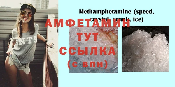 кокаин перу Балабаново