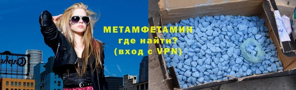 a pvp Аркадак
